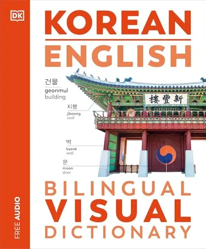 Produktbild Korean-English Bilingual Visual Dictionary (DK Bilingual Visual Dictionaries)