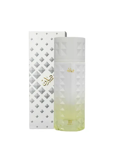 Ahmed Al Maghribi Marin Eau De Parfum 100 ml – Exklusiver Duft - Genießen Sie den einzigartigen Duft von Ahmed Al Maghribi Marin Eau De Parfum in der 100 ml Flasche. Ideal für besondere Anlässe und verleiht Ihnen eine besondere Ausstrahlung.