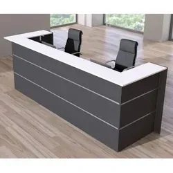 Kerkmann Empfangstheke BARI U-Form, anthrazit, weiß von Kerkmann