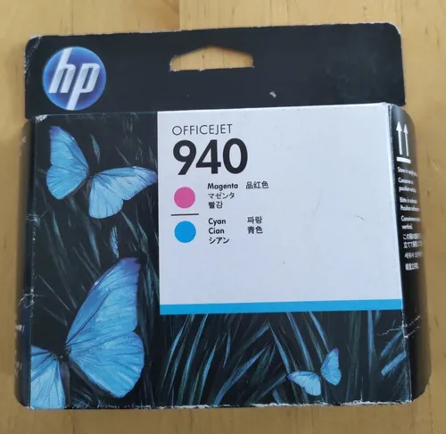 Produktbild Original HP Druckkopf 940 C4901A für OfficeJet Pro 8000/8500