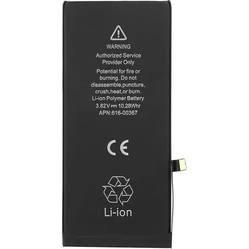 OEM Akku für iPhone 8 Plus (APN: 616-00367) (616-00367)