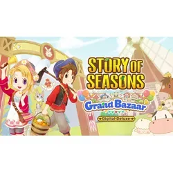 STORY OF SEASONS: Grand Bazaar (Limited Edition)