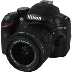 Digitalkameras bis 500 Euro von Nikon