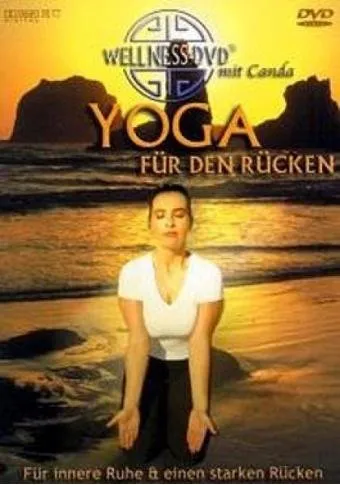Wellness - Yoga für den Rücken (DVD)