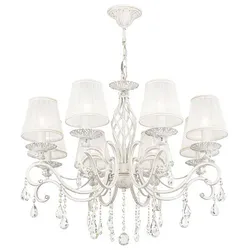 Maytoni Kronleuchter - Höhenverstellbar und Kürzbar - Kronleuchter aus Metall, Glas und Textil, 72x59x72 cm, bietet gleichmäßige Lichtverteilung und passt sich flexibel an Ihre Raumhöhe an.