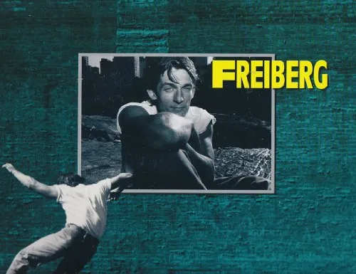 Same (1988) [Vinyl LP]