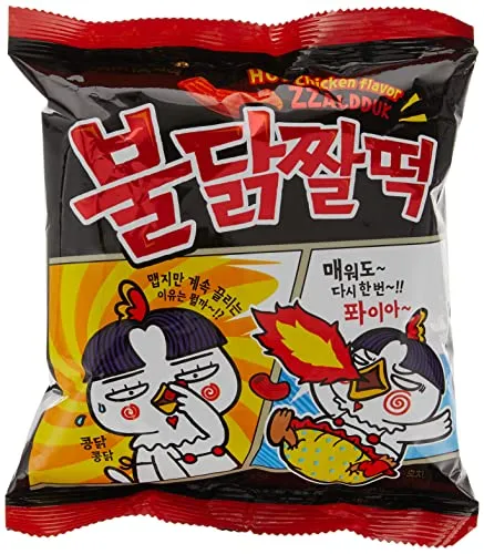 Samyang Hot Chicken Snack 120g