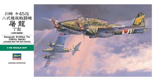 Hasegawa JT-95-19195 Ki45Kai Tei Toryu 1/48 von Hasegawa