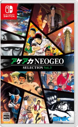 Akeaka neogeo Auswahl Vol. 3(Japan Import) - Nintendo Schalter