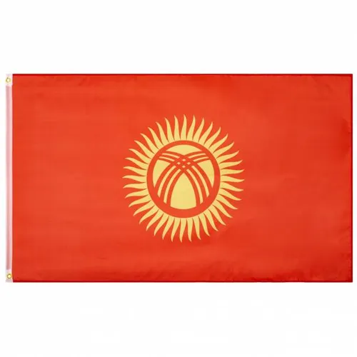 Kirgistan / Kirgisien Flagge MUWO 
