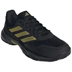 adidas Schuhe Gold von adidas