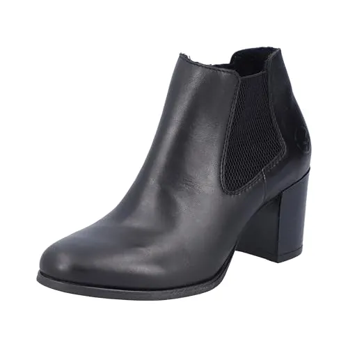 Rieker Damen Stiefeletten 50194 - Wanderschuhe mit Reißverschluss und normaler Weite, aus hochwertigem Glattleder für optimalen Tragekomfort und Stil.