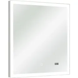 Badspiegel Sandsee – Eleganter Glas-Metall-Spiegel