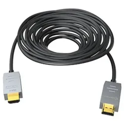 Kindermann HDMI 2.0 AOC Kabel, 15m (St/St) (5011015) von Kindermann