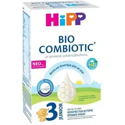 Hipp Combiotik 3 Folgemilch ab dem 12. Monat 600 g von HiPP