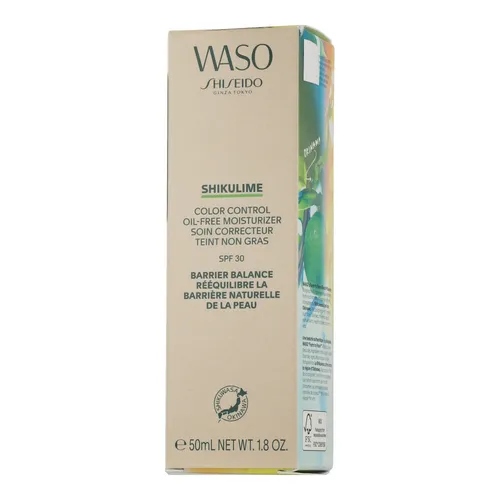 Shiseido Shikulime Color Control Oil-Free Moisturizer SPF 30