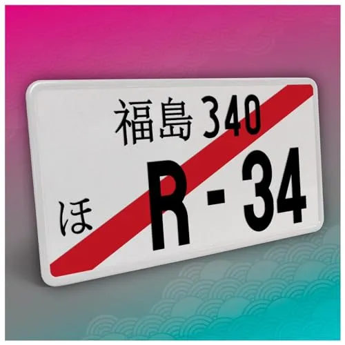 Kennzeichen von Finest-Folia