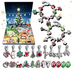 Lucadeau Schmuck Adventskalender für Mädchen - Adventskalender mit 24 DIY-Schmucküberraschungen, fördert Kreativität und handwerkliche Fähigkeiten. Ideal für Mädchen von 5-13 Jahren, die ihren eigenen Schmuck gestalten möchten.