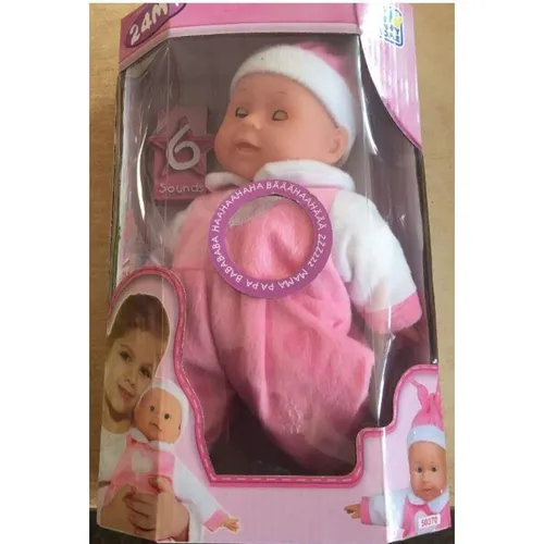 Happy People Baby-Puppe mit Schlafaugen & 6 Sounds, 30 cm, 1 Stück 2-fach