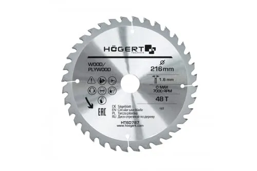 Högert Technik