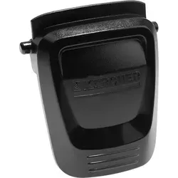 Karcher - Schließung - 50750373 - 4066529033932