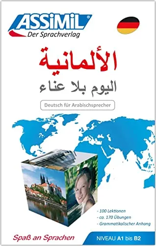Assimil Deutsch ohne Mühe für Arabischsprecher - Schulbuch für Arabischsprecher, bietet eine effektive und unterhaltsame Methode zum Deutschlernen mit einem innovativen Ansatz.