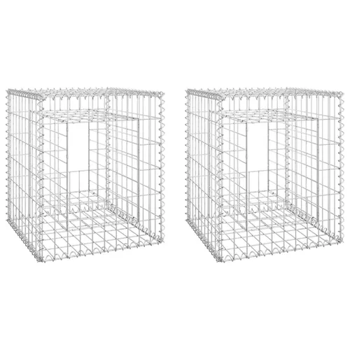 vidaXL Gabionensäulen 2 Stk. 50x50x60 cm aus Eisen - Gabionen für Garten & Terrasse, stabil und langlebig aus rostfreiem Eisen, ideal zum Befüllen mit Steinen für eine attraktive Dekoration.