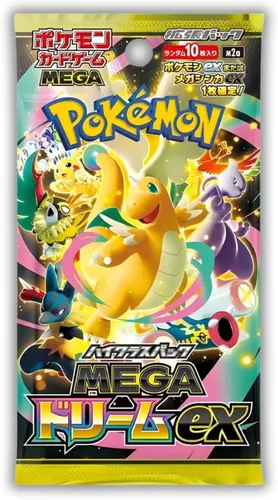 Pokemon Mega Dream EX Highclass Booster Pack sealed - Japanisch - NEU M2a