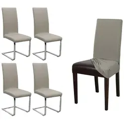 Beautex Stuhlhusse Jersey 4er Set in grau von Beautex