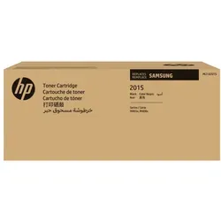 HP MLT-D201S Tonerpatrone - Original Schwarz für ProXpress - Original Tonerpatrone für ProXpress SL-M4030ND und SL-M4080FX, sorgt für gestochen scharfe Ausdrucke und hohe Seitenleistung.