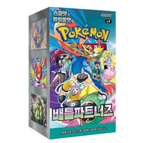 Pokémon Battle Partners SV9 Booster Box| 30er boosters | Koreanisch | Karmesin &