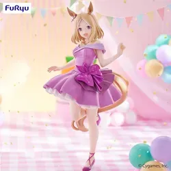 FuRyu Umamusume: Pretty Derby Trio-Try-iT Figur - Narita Top Road Dr - Detailreiche Actionfigur aus PVC, ideal für Sammler und Fans. Perfekte Größe von 101 mm für jede Vitrine!