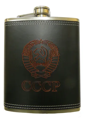 Taschenflasche Flachmann Wappen UdSSR 500ml. CCCP SSSR soviet Edelstahl + Leder