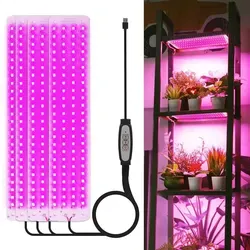 LED Pflanzenlampe Vollspektrum Pflanzenlicht Dimmbar Gewächshaus Zimmerpflanzen Wachstumslampe Grow Lampe mit Timer, 4 Panel 384