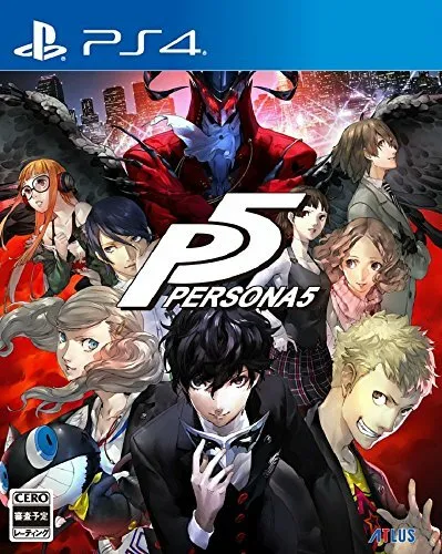 Neu PS4 PLAYSTATION 4 Persona 5 01138 Japan Import