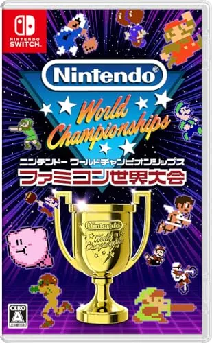 Nintendo World Championships NES Edition (Japan Version) - Switch *Deutsch spielbar*