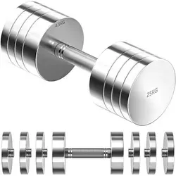 Hanteln Verstellbar Set Stahl 5kg 10kg 15kg 25kg 1 x 25KG