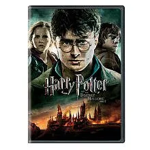 Harry Potter & The Deathly Hallows Part 2 DVD