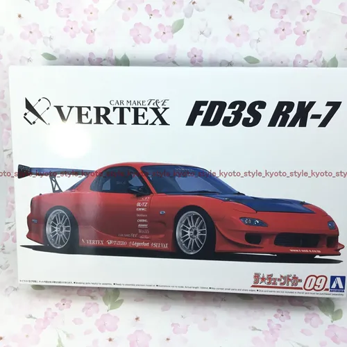 AOSHIMA 1/24 Mazda Scheitelpunkt FD3S RX-7 1999 Modell Set 58398 Japan-Import
