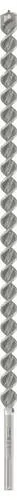Bosch Accessories 2608707236 2608707236 Hammerbohrer 8.5mm SDS-Plus 1St.
