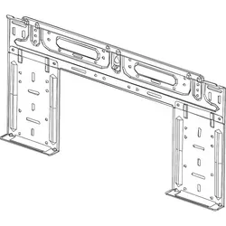 Wandhalter - 7739832488