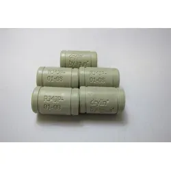 Produktbild 5x IGUS Gleitlager DRYLIN RJ4JP-01-08