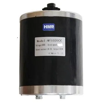 HMParts Elektro Motor - 24V 500W - MY 1020 - E-Scooter/RC