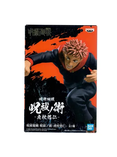 Bandai - Banpresto Jujutsu Kaisen Yuji Itadori 12 cm - Action-Figur aus Jujutsu Kaisen, 12 cm hoch, ideal für Sammler und Fans, detailgetreu und eingepackt, perfekt für Anime-Liebhaber ab 15 Jahren.