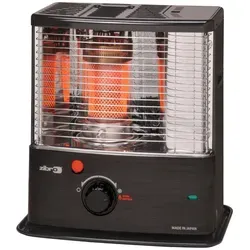 Zibro RS-30 Flüssigbrennstoffheizung 3000 W
