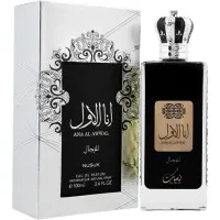 Nusuk Ana Al Awwal Silver Eau De Parfum 100 ml