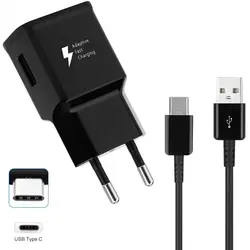 Samsung USB Adapter + Micro-USB Kabel Schwarz EP-TA200EBE