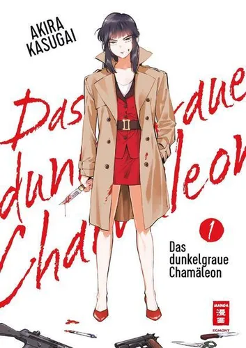 Das dunkelgraue Chamäleon 01 Egmont Manga, Akira KasuGai