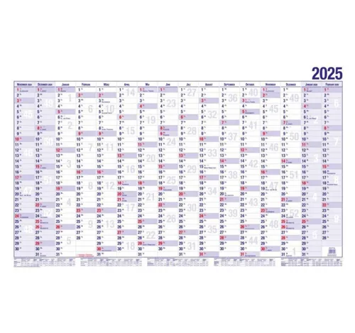 Wandplaner DIN A0 für 16 Monate - Organizer für 16 Monate, 170g/m2 Papier in hochwertiger BD-Matt-Qualität, ideal zur Planung von Terminen und Ferien, inklusive Feiertagen und Schulferienübersicht.