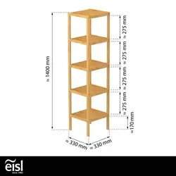 EISL Badezimmer Regal Bambus - Nachhaltiges Badregal mit 5 Ablagefächern - Badezimmerschränke, schmal und platzsparend, bietet optimale Unterbringungsmöglichkeiten für Badutensilien und Handtücher – ideal für jedes Badezimmer!